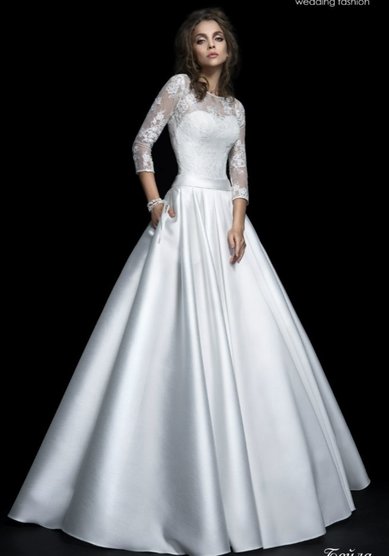 Свадебное платье Сейла-M65958 - Свадебный салон MARIAGE (Марьяж)
