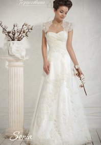 Свадебное платье Герцеговина-M21983