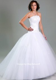 Свадебное платье P22378