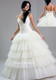 Свадебное платье P22402