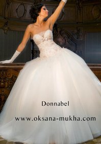 Свадебное платье К42201