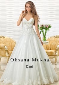 Свадебное платье К42202