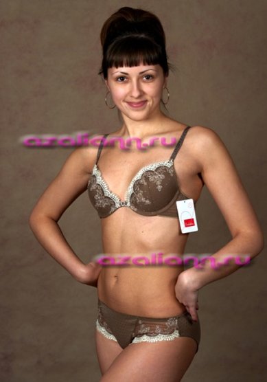 Свадебное белье А27234 - магазин нижнего белья Азалия