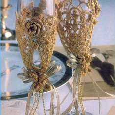 Салон аксессуаров ESTIO