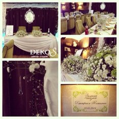 Салатово-коричневая D47200