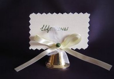 Рассадочная карточка S21699 - Свадебный интернет-магазин Sivilena