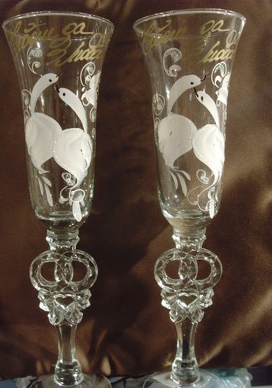 Бокалы E23338 - Салон аксессуаров ESTIO