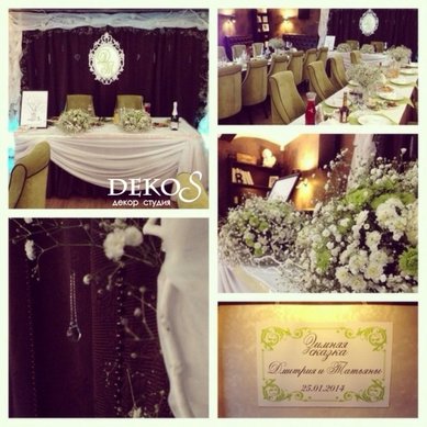 салатово-коричневая D47200 - ДЕКОР СТУДИЯ DEKOS